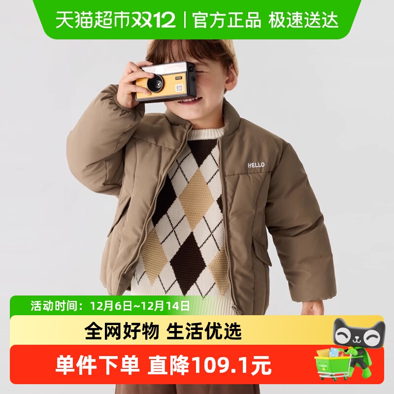 巴拉巴拉儿童棉服男童女童宝宝衣