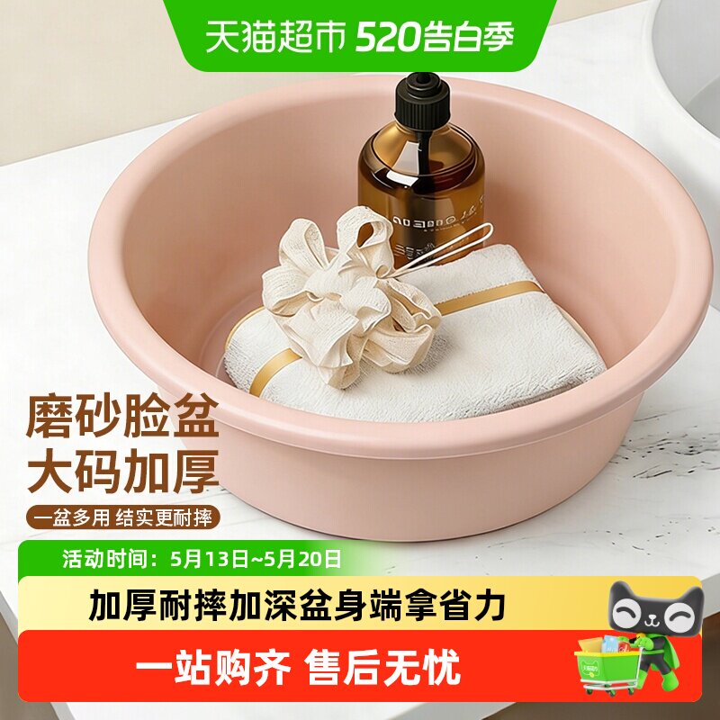 ǧ�����������ϴ����ϴ�������ɫ     9.58Ԫ(��88VIP 95��)