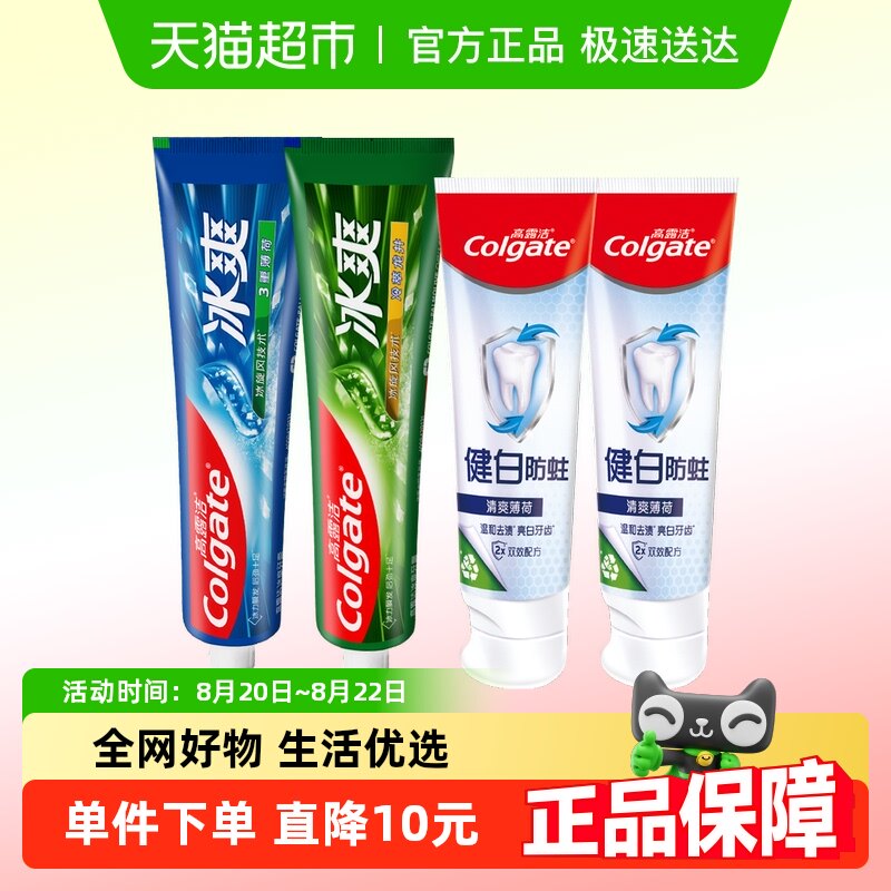 ��¶�ཡ�׷��������������ر���������װ���¿���