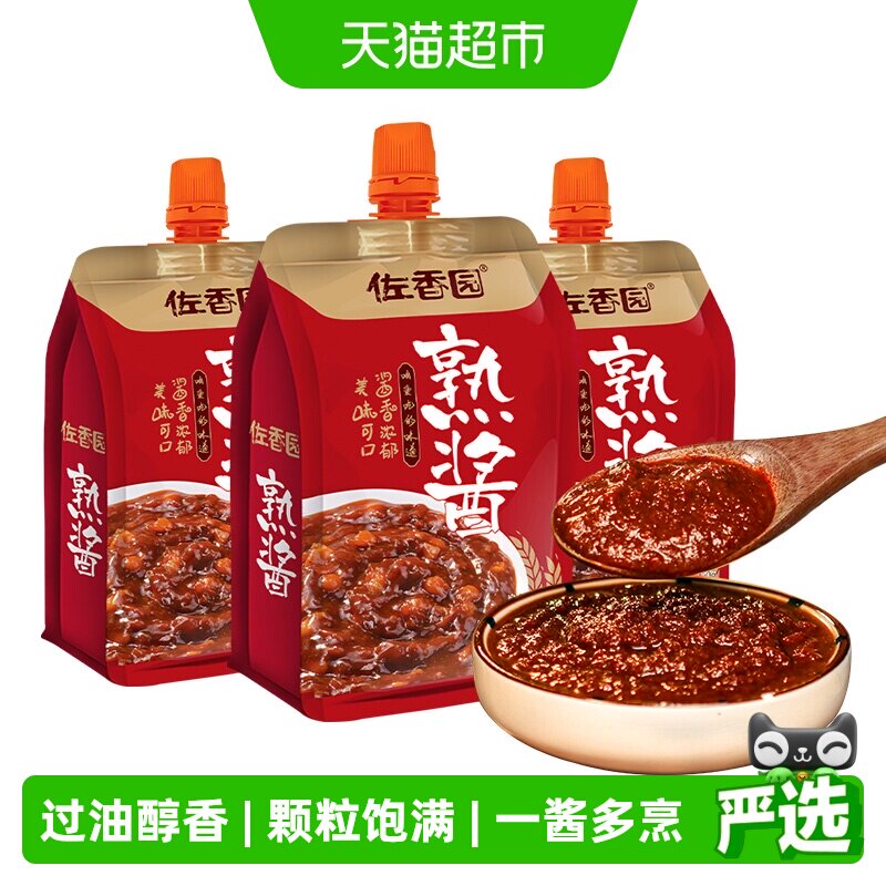 佐香园熟酱正宗东北大酱豆瓣酱炒菜黄豆酱大葱蘸酱家用农家蘸菜酱