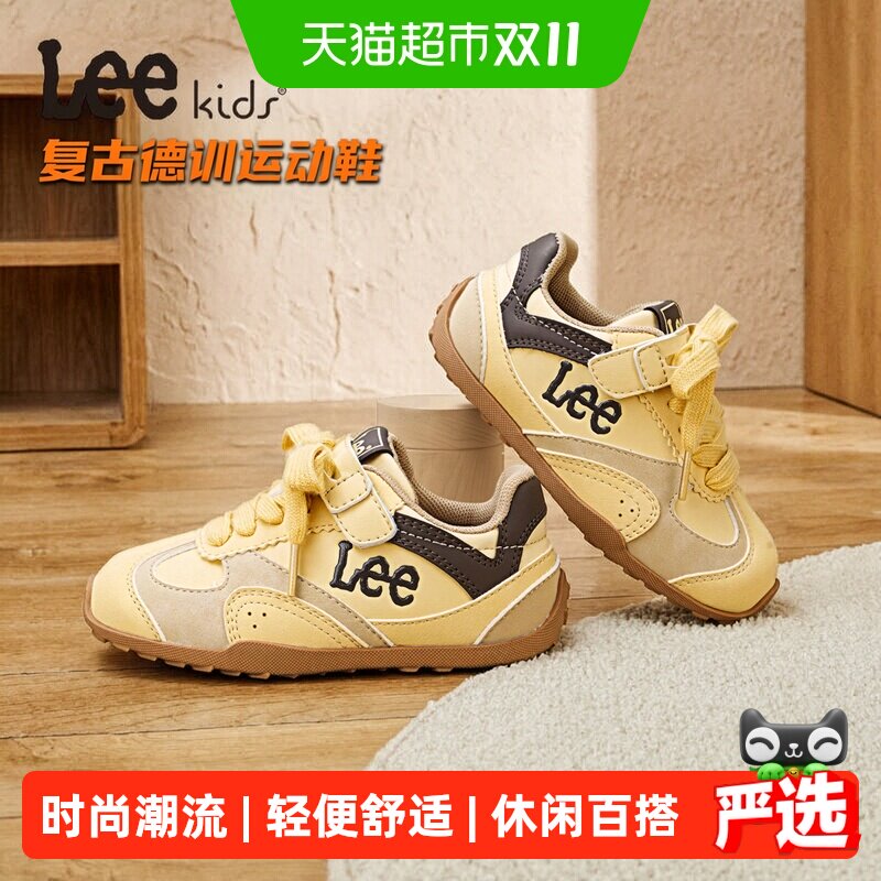 LeeKids2026秋儿童阿甘鞋板鞋