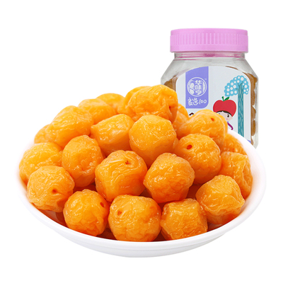 华味亨珍珠梅李子话梅干果脯