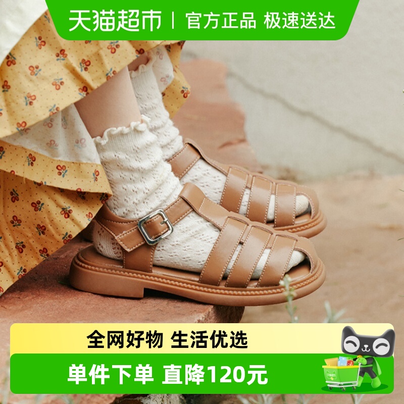 ARIACA艾芮苏夏季新品儿童凉鞋