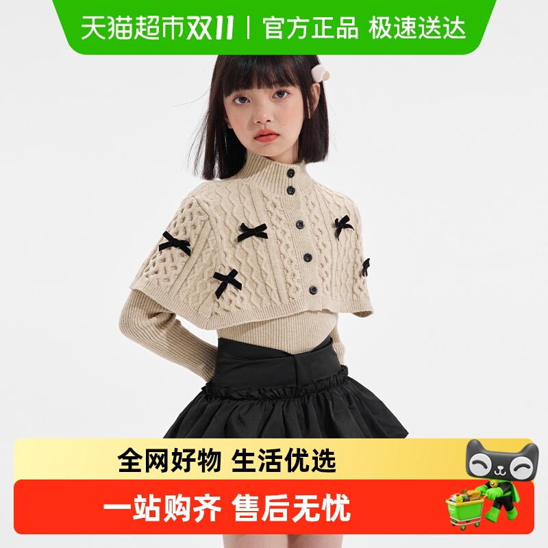 植木童装女童裙子2025秋季新款中大童收腰少女粉半身裙儿童裙子