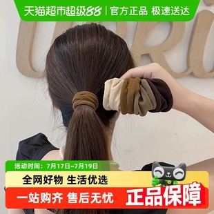 HOUYA高弹力耐用头绳发圈肌肤感面膜扎马尾橡皮筋发饰头饰 包邮