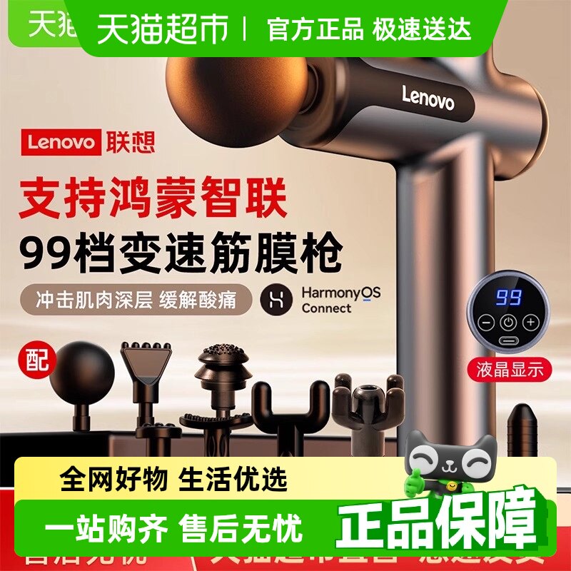 �����Ĥǹ������ɰ�Ħ������Ů��ר���𶯼���Ĥǹ�綯���㾲��