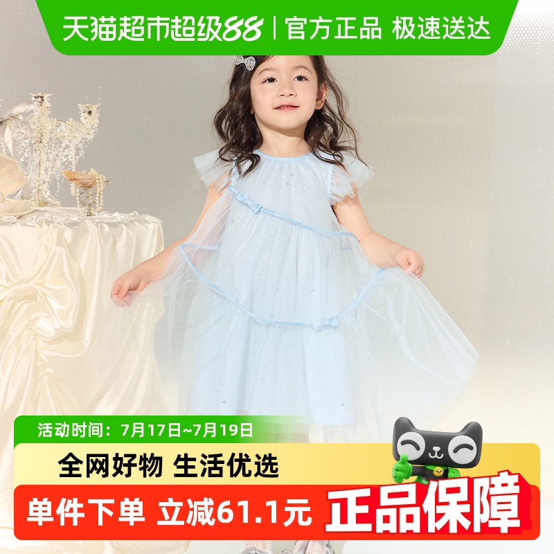 巴拉巴拉夏季新款女童裙子