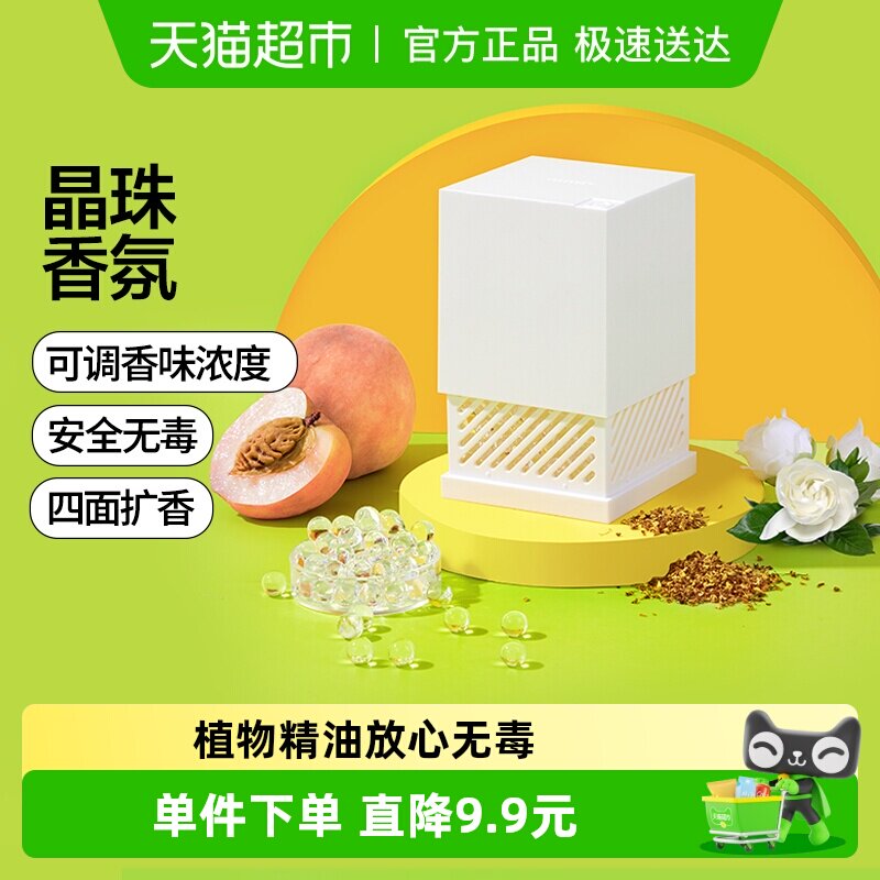 С���ܲ��������������޹��������ȥ��ζ�������ڳ־ÿ������¼� 10.76Ԫ