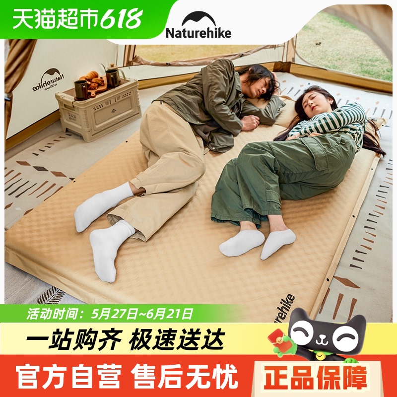 Ųͳ滧¶ӪҰӪԶ̱Я洲˯71.53Ԫ