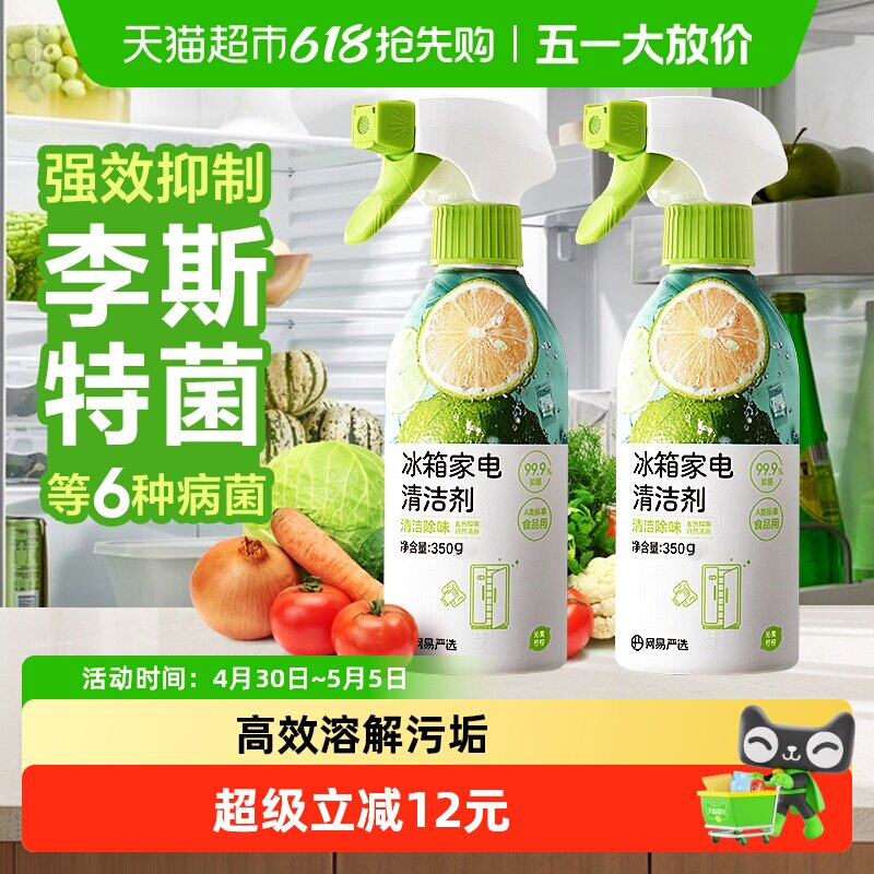 ������ѡ �������� 350g ��ζ��ù��ϴ�� 11.11Ԫ