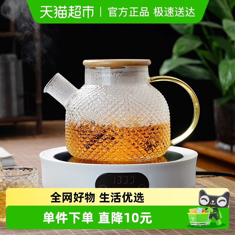 唯铭诺高硼硅ins大容量茶壶