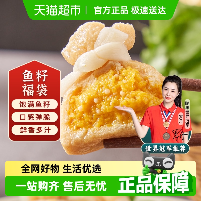 ԰Ѹ㶹ض̸賱ǻʳ37.9Ԫ(88VIP 95)