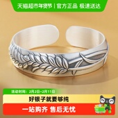 足银9999麦穗银手镯女实心款 大克重宽面银镯子女新款 送妈妈首饰