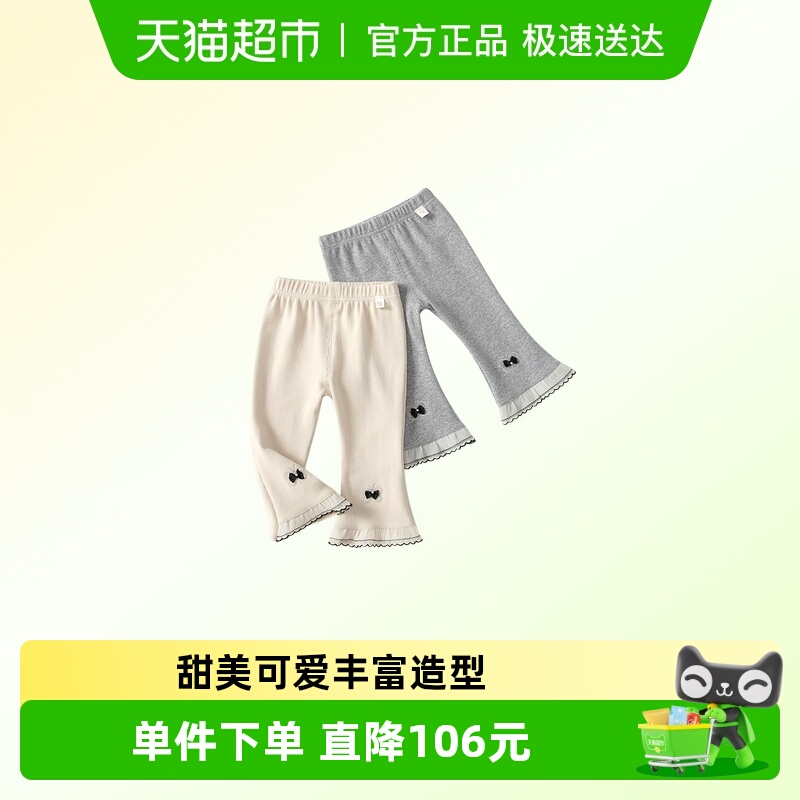 VOONLIE/凡猎休闲裤长裤喇叭裤