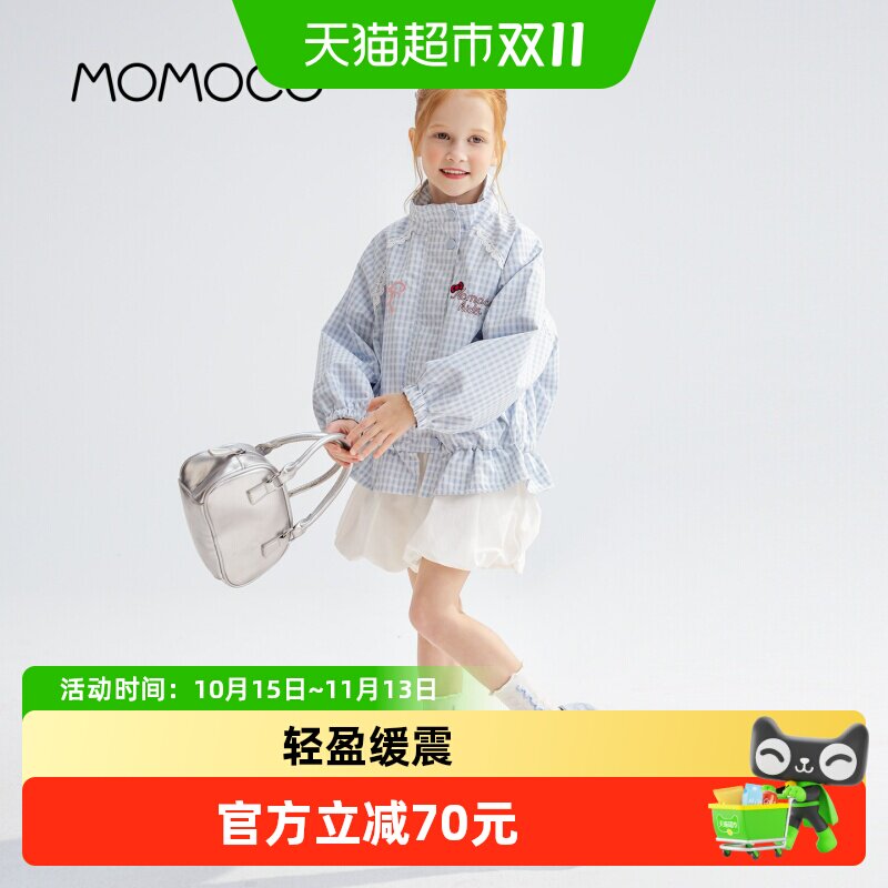 MOMOCO/玛米玛卡女童外套