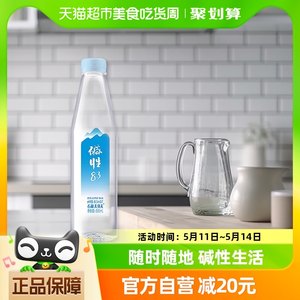 石林天外天天然水500ml*24瓶