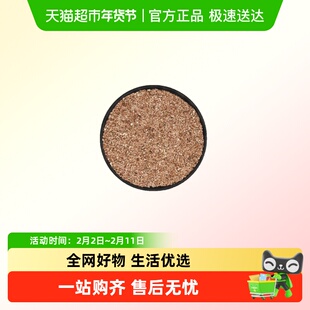 【顺丰包邮】蛭石扦插用养花专用珍珠岩颗粒乌龟蛋孵化育苗基质月