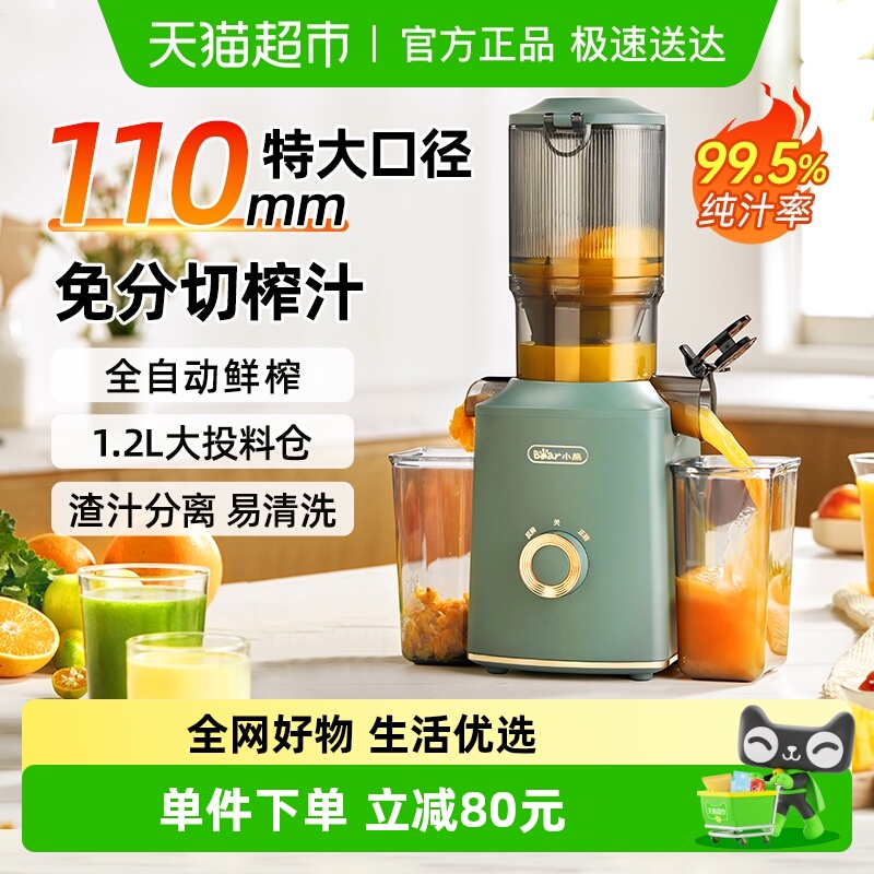 Сԭ֭ե֭ե֭ȫԶھй߹֭ɲϴ