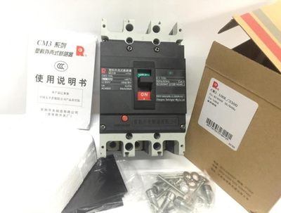 【原厂正品】常熟开关厂塑壳断路器CM3-630L/3300 630A MCCB