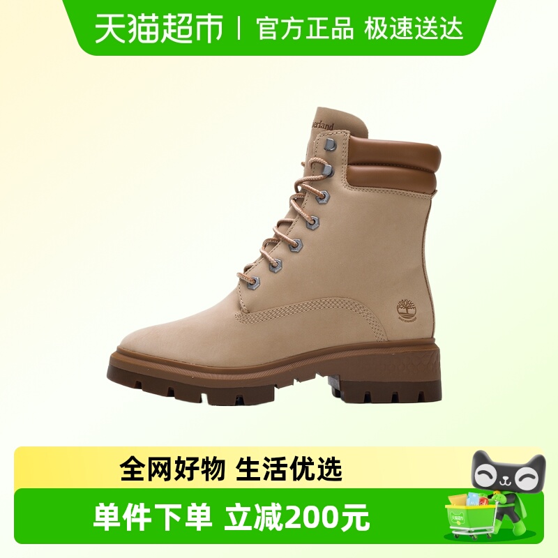 Timberland/添柏岚高帮靴