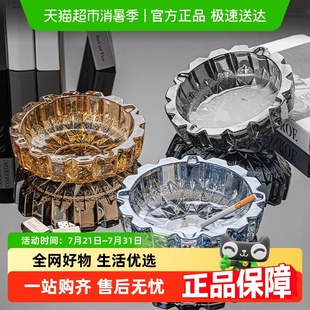 家用大号客厅办公室酒店烟缸 包邮 玻璃烟灰缸创意个性 潮流欧式