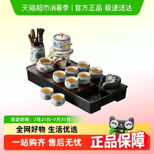 2024新款 唐丰青花汝窑懒人茶具茶台一套家用轻奢高档泡茶神器套装