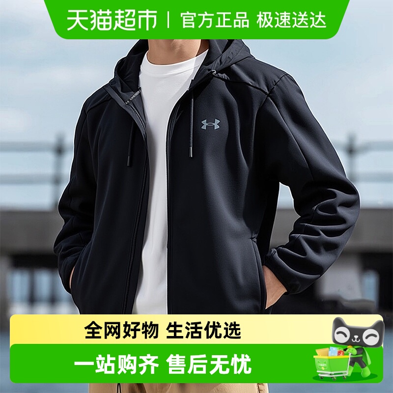 UA安德玛户外跑步运动服保暖夹克