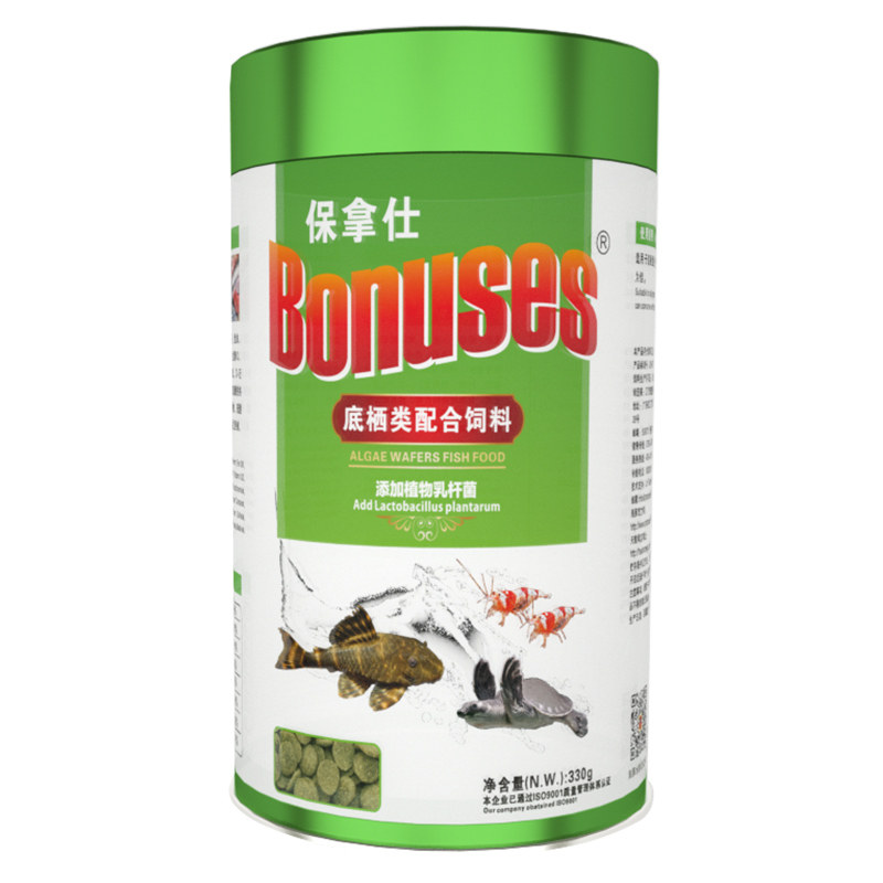 底栖鱼饲料清道夫猪鼻龟虎头鲨