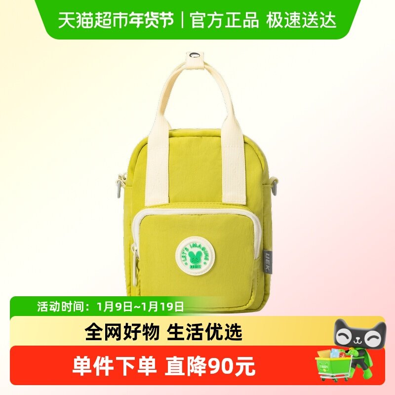 uek儿童斜挎包女孩男童2023年新款小学生时尚轻化出行轻便手提包