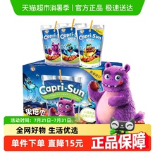 迪拜进口果倍爽小怪兽混合口味饮料200ml*6袋儿童健康VC果汁整箱