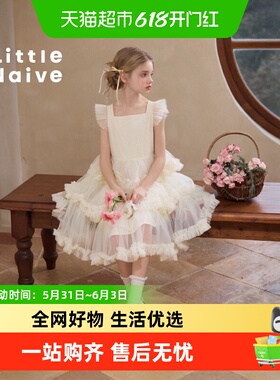Little Naive春秋儿童白色背心连衣裙无袖公主裙女童生日礼服裙