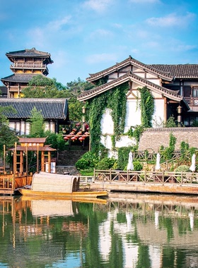 [东方盐湖城·道天下-大门票（元旦跨年活动票）]常州茅山仙侠城