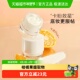 妆前乳干皮滋润隔离保湿 JudydoLL 橘朵橘子海妆前霜冰美式 持妆