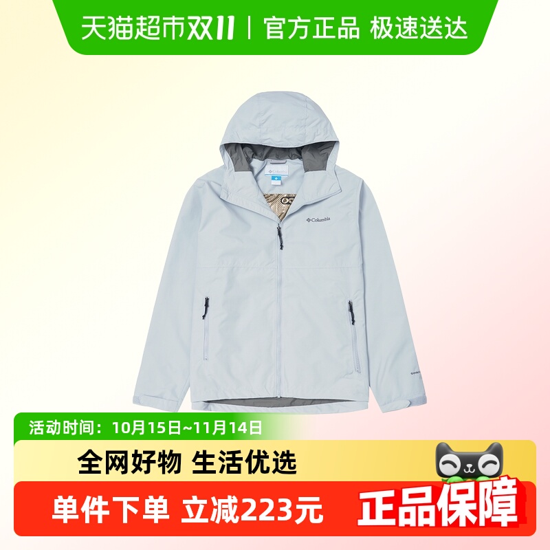 Columbia/哥伦比亚简约时尚夹克