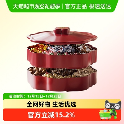 YOKSHO/优可秀便携式食物收纳盒