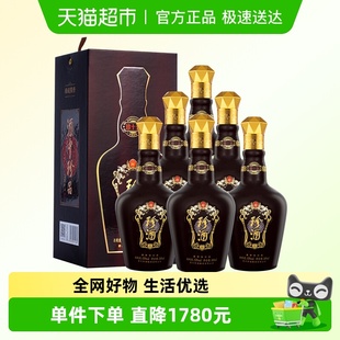 6瓶整箱原箱装 贵州珍酒珍十五酱香白酒500ml 2021年份 年份酒