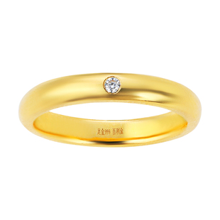 黄金戒指999足金镶莫桑石泥鳅背素圈求婚情侣一对实心按克纯金女