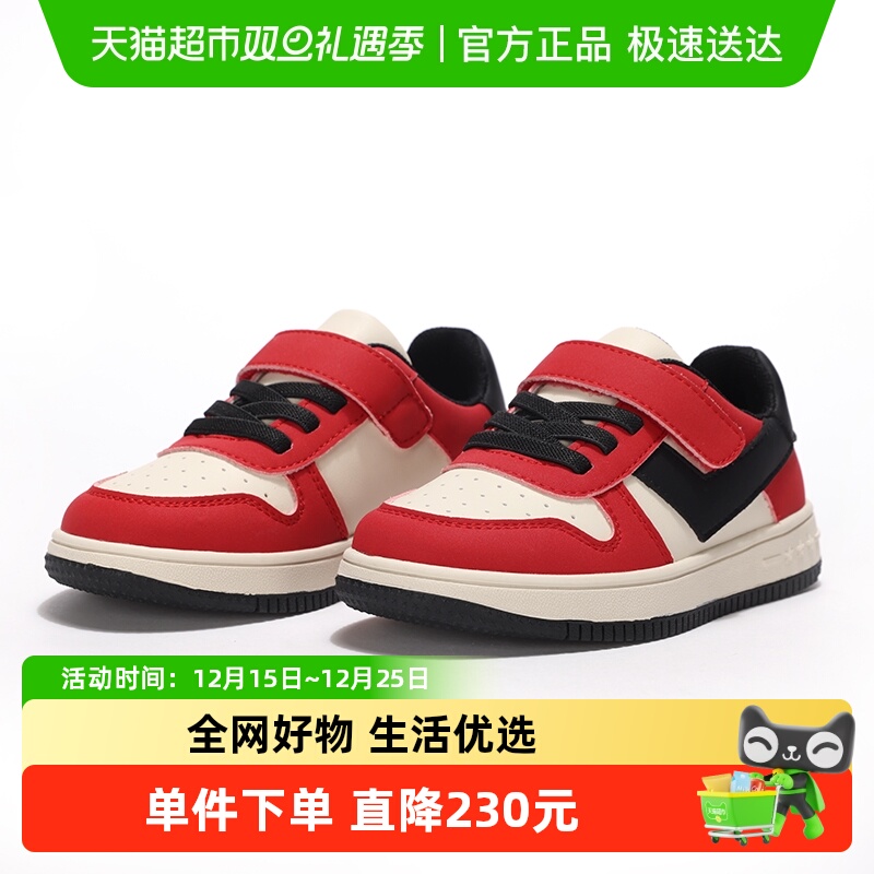 PONY男女童2023新款复古运动鞋