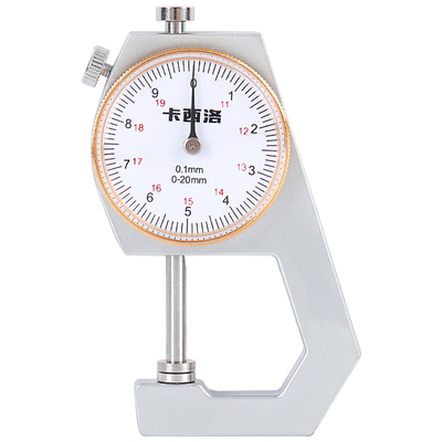 高精度千分尺【不准包退】耐用