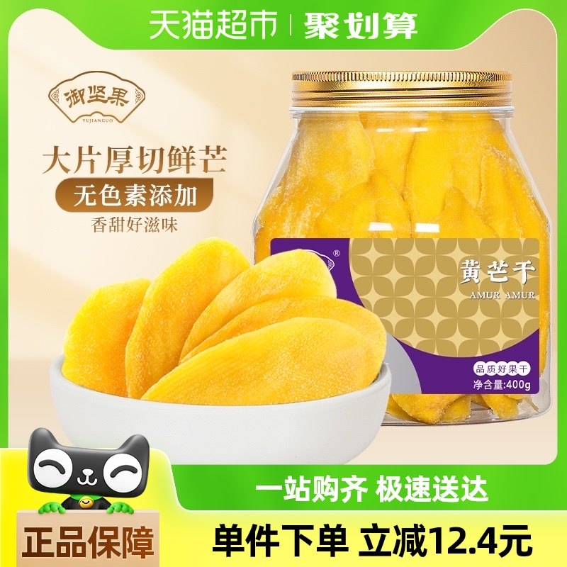 ����â����400g/�ޣ���Ƭ���У� ��������д�Ƭ����â����400g