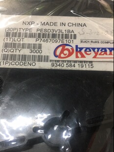 PESD3V3L1BA SOD-323 丝印AB