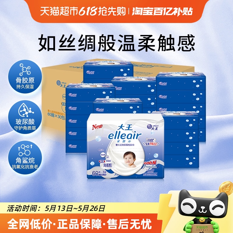 贶elleairʪֽ?Ӥ6030ֽ˪ֽ