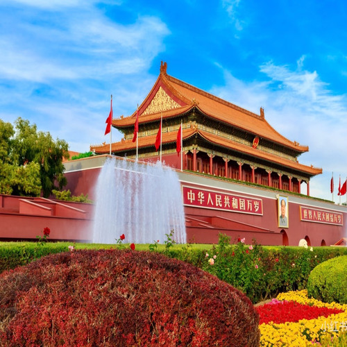 【天安门城楼】北京旅游  景点天安门城楼 天安门广场参观