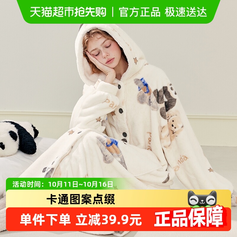 芬腾珊瑚绒女士睡袍秋冬季加厚连帽睡衣新款保暖法兰绒家居服浴袍