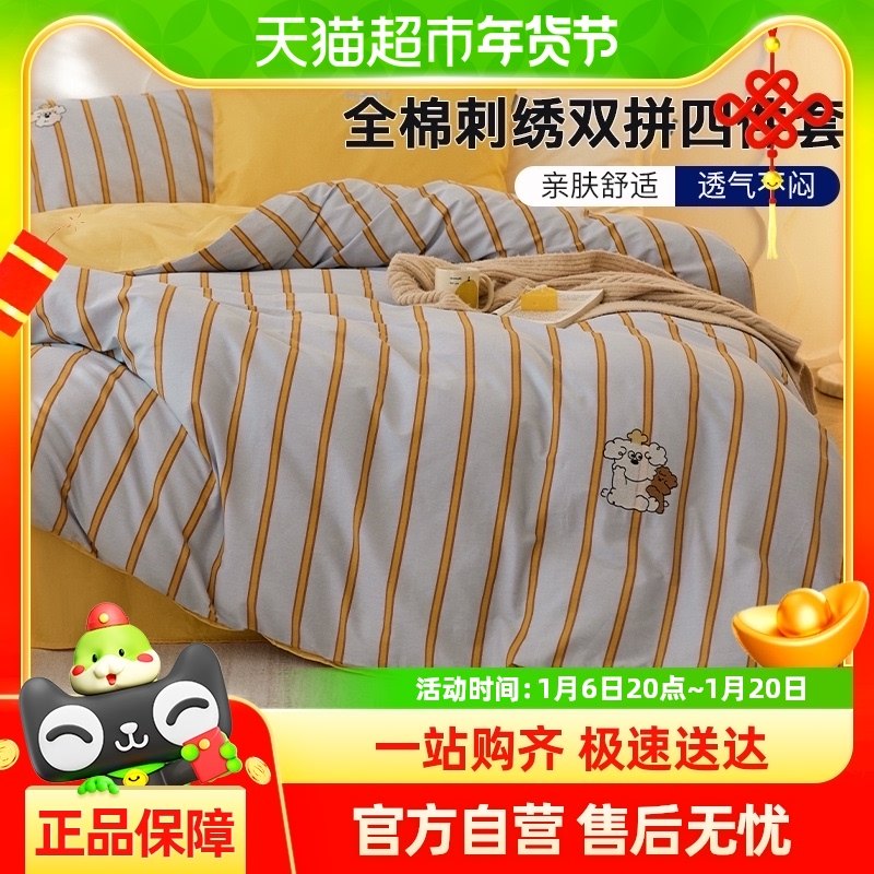 ����֮��ȫ�޴����ļ��״������Ʊ��״�������������ô�Ʒ�׼�