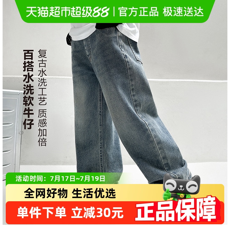 ͯװͯţп㴺װͯӴ2025¿ֱͲ