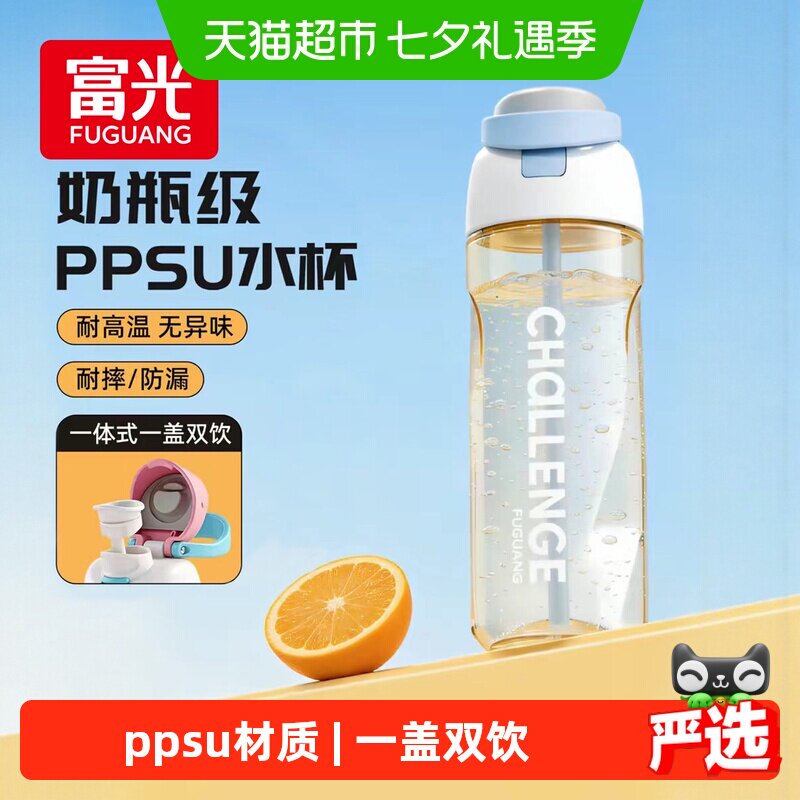 商品图
