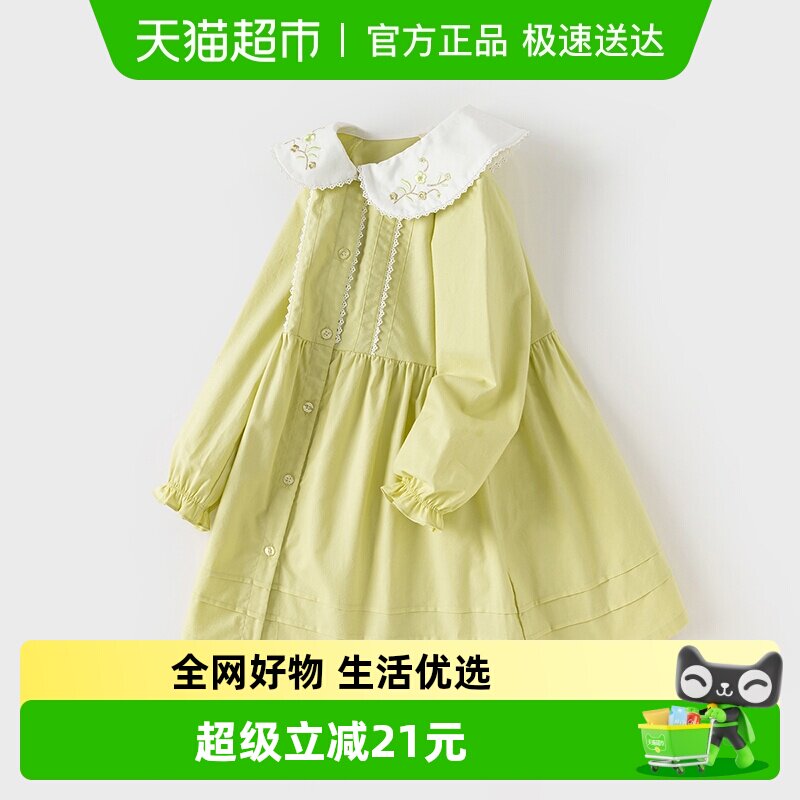 戴维贝拉女童连衣裙2026中大童新款春款裙子儿童纯棉公主裙