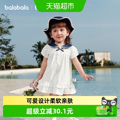 巴拉巴拉新款甜美文艺宝宝裙子