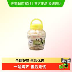 口之味兰溪小萝卜酸辣即食开胃腌制蔬菜泡辣椒小萝卜脆嫩爽口